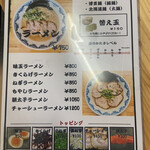 用户对于とん吉家的评论图