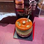 用戶對於丸源ラーメン 寝屋川店的評論圖