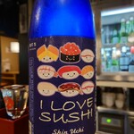 用戶對於鮨とSAKE 茶屋町Marry的評論圖
