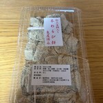 用户对于京御菓子司 亀屋博永的评论图
