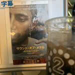 User's review image for シネマ・ツー