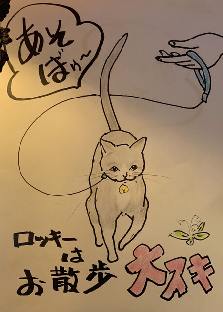 User's recommendation image for ジャパン アンティーク 弁・弁