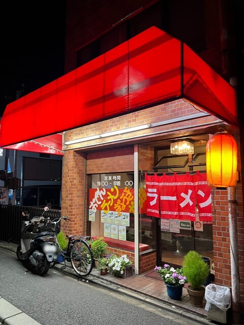 用户对于丸勝ラーメン的评论高清图