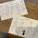 用戶對於ボンゲンコーヒー的評論圖