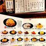 User's review image for オムちゃん食堂