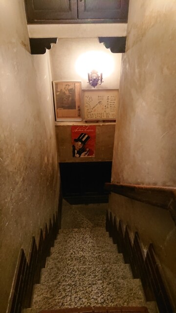 用戶對於ルパン的評論高清圖