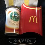User's review image for マクドナルド 木場イトーヨーカドー店