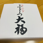 用戶對於菓実の福ニニギ 西武池袋本店的評論圖