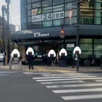 User's review image for ワイズ マート 西葛西店