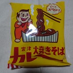 用户对于宮津まごころ市的评论图