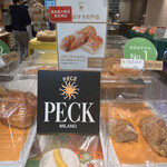 用戶對於ペック 大阪高島屋店的評論圖