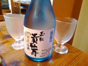 用戶對於清水寿司店的評論圖