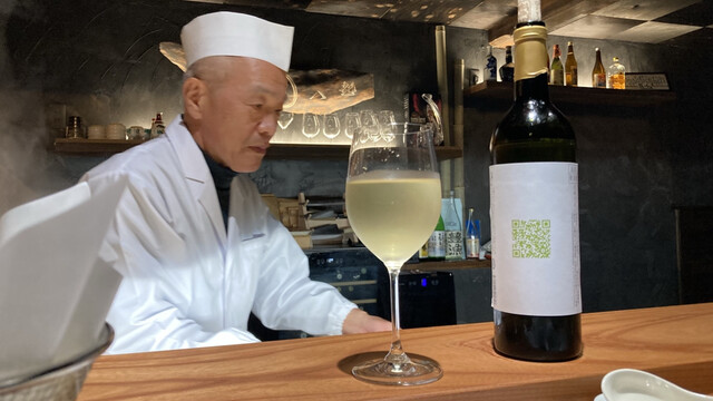 用户对于鮨 いちい的评论高清图