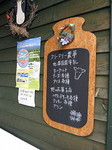 User's review image for Creamery農夢 Milk Bar
