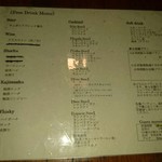 用戶對於Guara mansion bar ＆ art gallery的評論圖