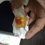 用户对于源吉兆庵 大阪髙島屋店的评论图