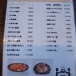 用户对于ファミリーすしガーデンハウス的评论图