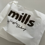 User's review image for mills by Truffle Bakery 福岡春日店