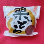 用户对于前田製菓的评论图