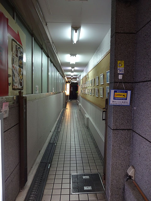 User's review image for ダイニング ひら山