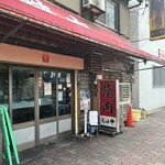 用戶對於くいや的評論圖