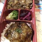 用户对于京のお肉処 弘 亰店的评论图