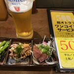 用戶對於かこも 北浜店的評論圖
