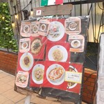 用户对于パンコントマテ 下北沢駅前店的评论图