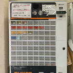 用戶對於しぇからしか 梅田店的評論圖