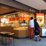 User's review image for 本家西尾八ッ橋 嵐山店