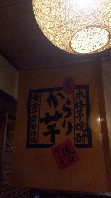用户对于あい炉的评论高清图