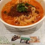 用戶對於ミスタードーナツ 葛西駅前ショップ的評論圖