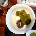 User's review image for 辻利 宇治本店