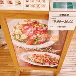 用户对于アフタヌーンティー・ティールーム 玉川高島屋SC店的评论图