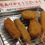 用戶對於串カツ田中 函館五稜郭店的評論圖