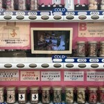 用戶對於パティスリーフゥ!!的評論圖