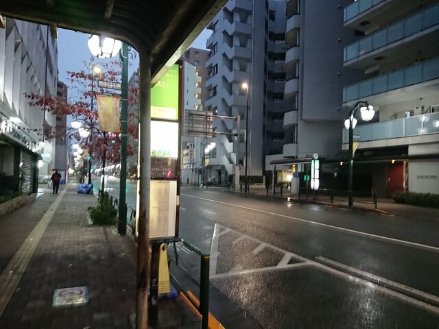 用戶對於養老乃瀧 町屋店的評論高清圖
