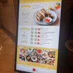 用户对于ホテル日航ノースランド帯広的评论图