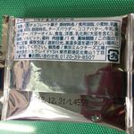 User's review image for 東京ミルクチーズ工場 ルミネ立川店