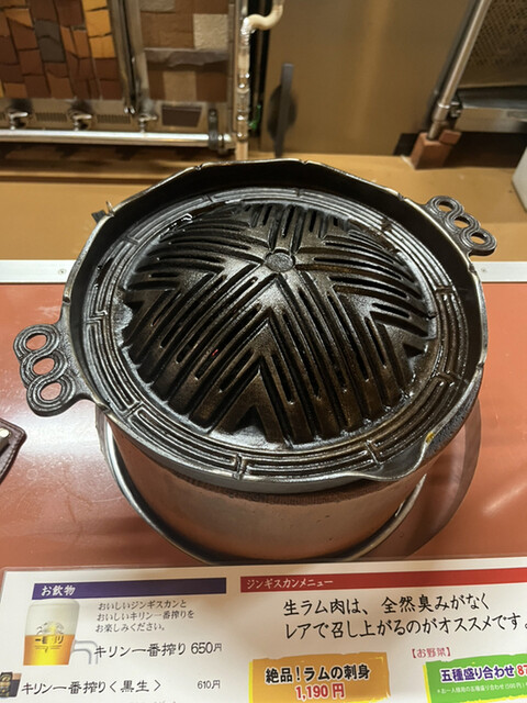 用户对于ラムハウス・ケケレ的评论高清图