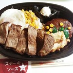 用户对于ほっともっと 千歳信濃店的评论图