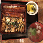 用戶對於うなぎ御食事処 九寅的評論圖