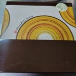 User's review image for 和束茶屋　山甚
