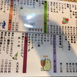 用户对于大八車 本店的评论图