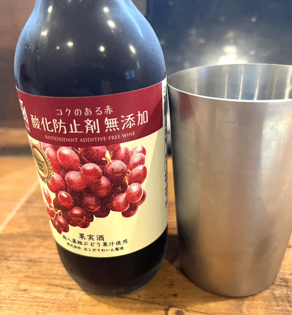 用戶對於焼鳥のさくら 今里店的評論高清圖