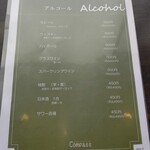 用户对于レストラン　コンパス的评论图