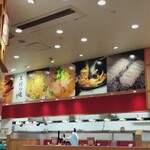 用户对于餃子の王将 アリオ札幌店的评论图