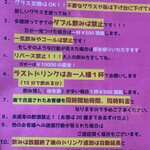 User's review image for 大新橋おさかなセンター