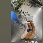 用户对于メゾン ドゥ シャルキュトリ エム的评论图