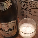 用戶對於牛助的評論圖